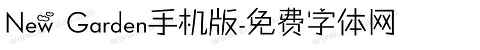 New Garden手机版字体转换
